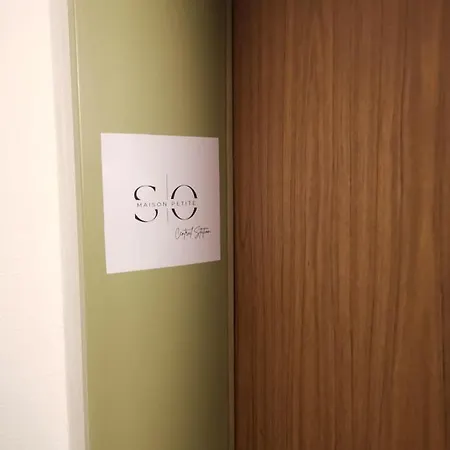 So Maison Petite Appartement Augsburg